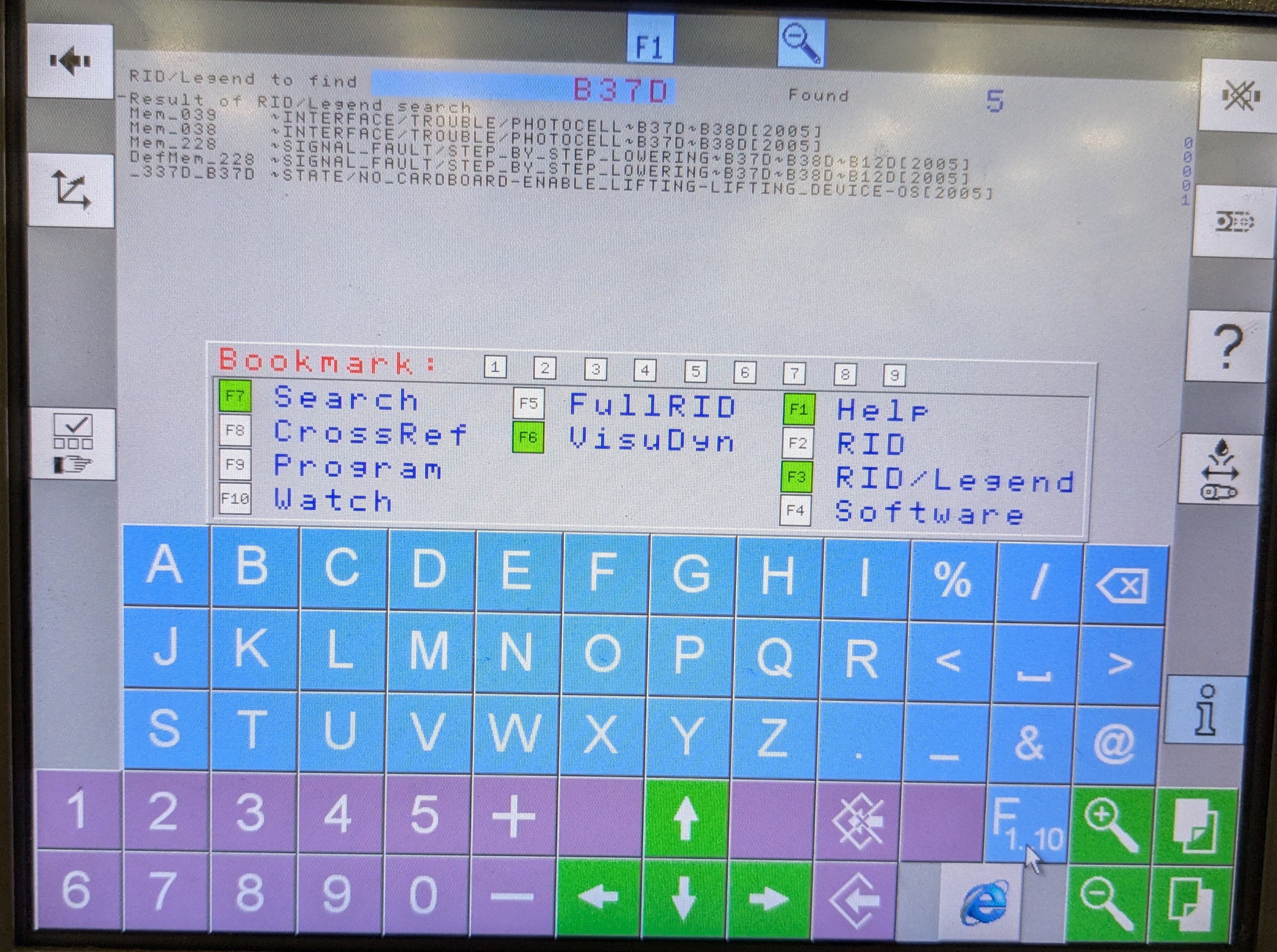 io_screen.jpg