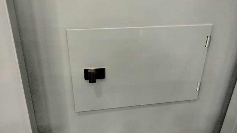 lighting-panel-hatch.jpg